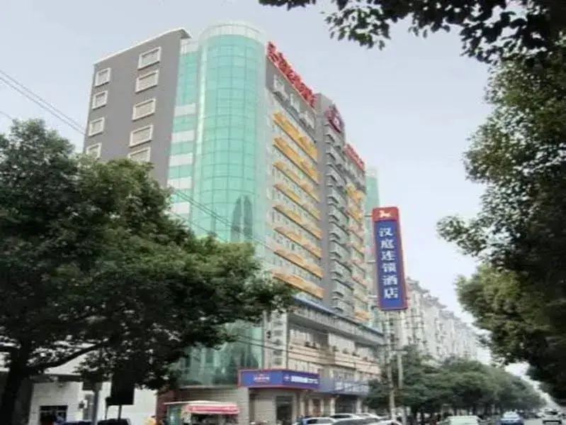 Hanting Express Nanchang Ba Yi Square Branch — фото 1
