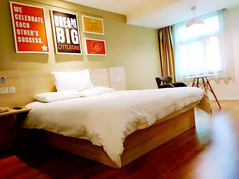 Наньчан: Hanting Express Nanchang Ba Yi Square Branch