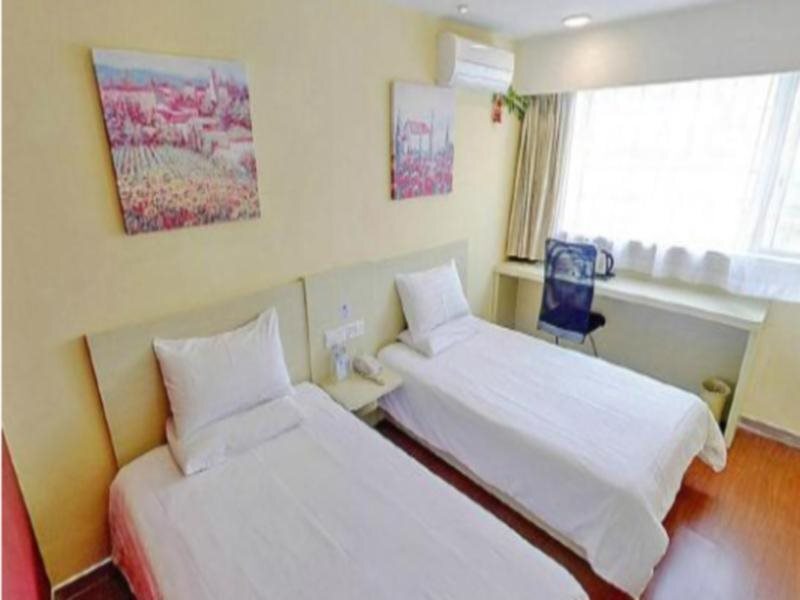 Наньчан: Hanting Hotel Nanchang Hongdu