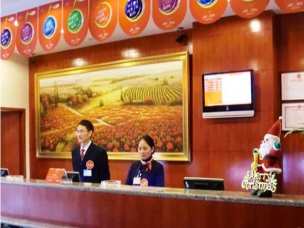 Наньчан: Hanting Hotel Nanchang Railway Station East Square