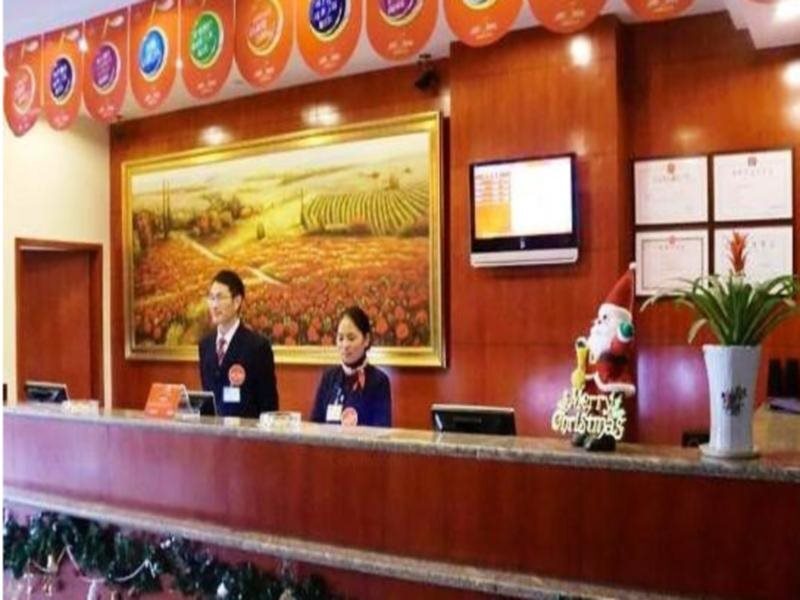 Наньчан: Hanting Hotel Nanchang Hongdu