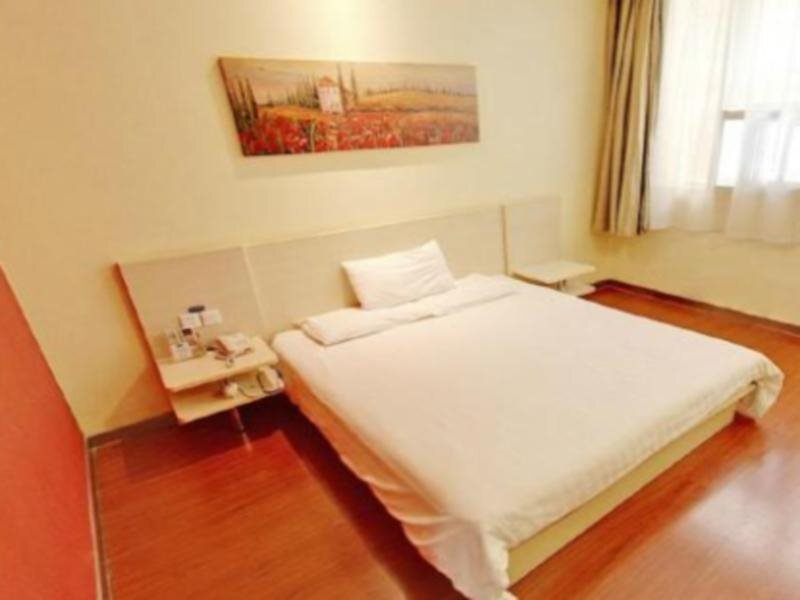 Наньчан: Hanting Hotel Nanchang Hongdu