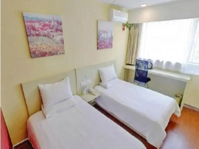 Наньчан: Hanting Hotel Nanchang Hongdu