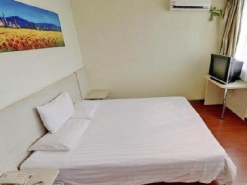 Наньчан: Hanting Hotel Nanchang Hongdu