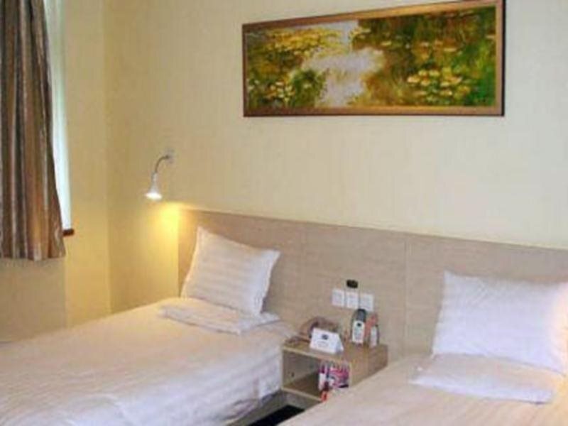 Наньчан: Hanting Hotel Nanchang Hongdu