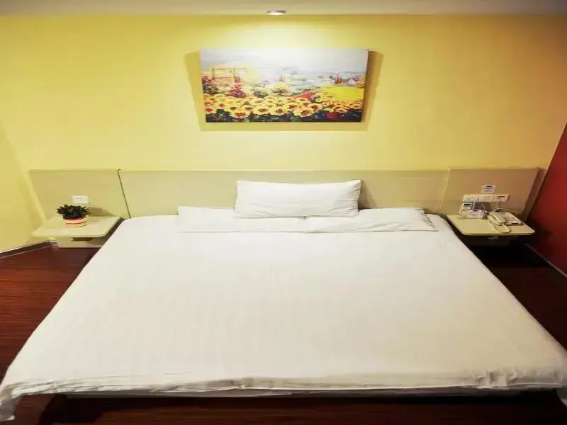 Наньчан: Hanting Hotel Nanchang Railway
