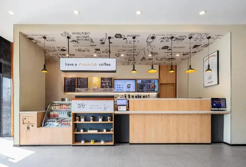Наньчан: Hanting Hotel Nanchang Railway