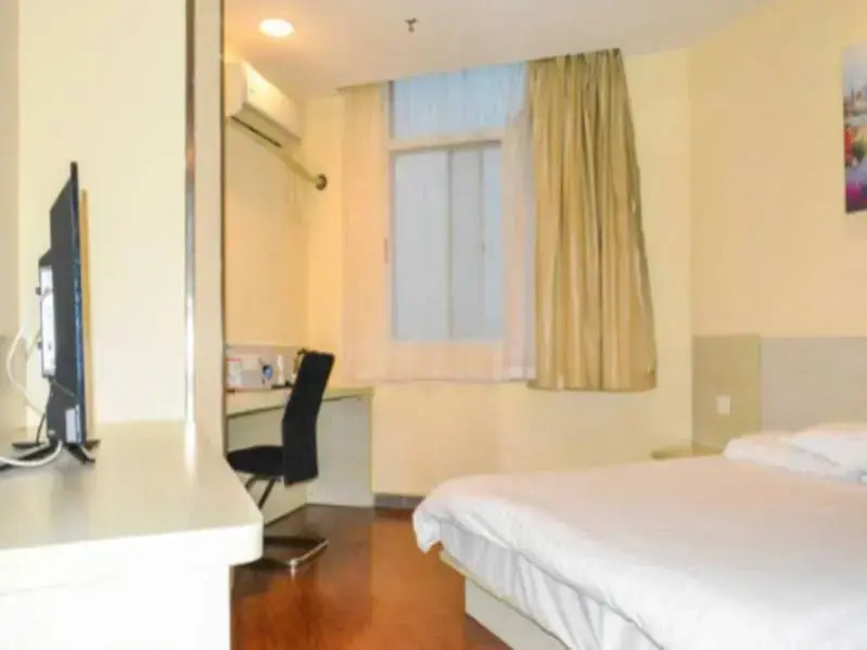 Наньчан: Hanting Hotel Nanchang Railway