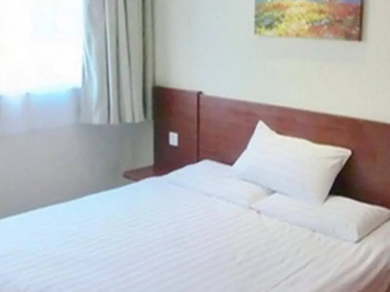Наньчан: Hanting Hotel Nanchang Railway