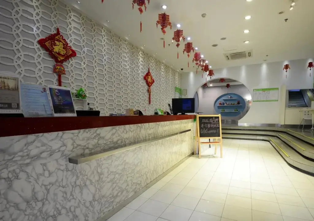Гуанчжоу: Hi Inn Guangzhou Liwan