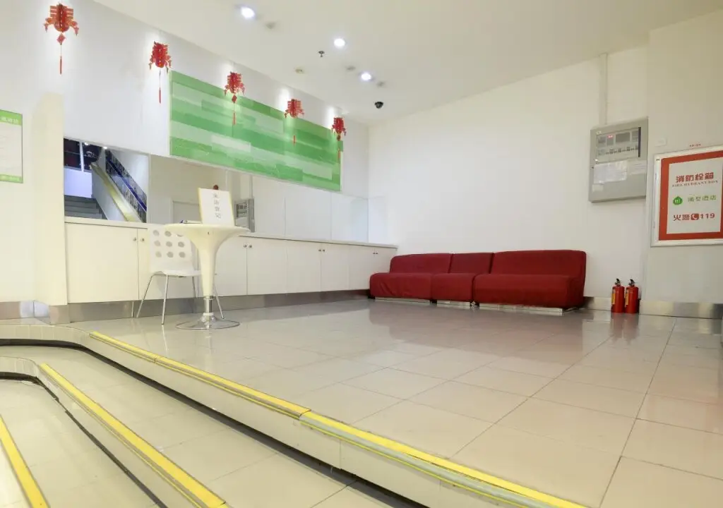 Гуанчжоу: Hi Inn Guangzhou Liwan