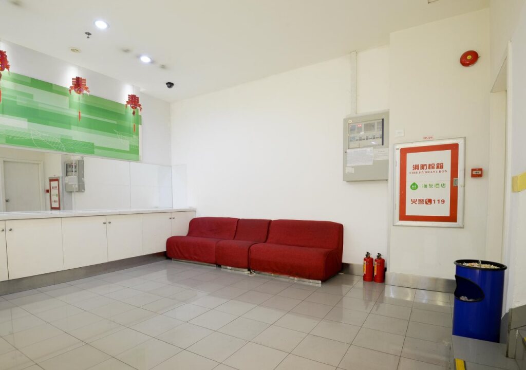 Гуанчжоу: Hi Inn Guangzhou Liwan