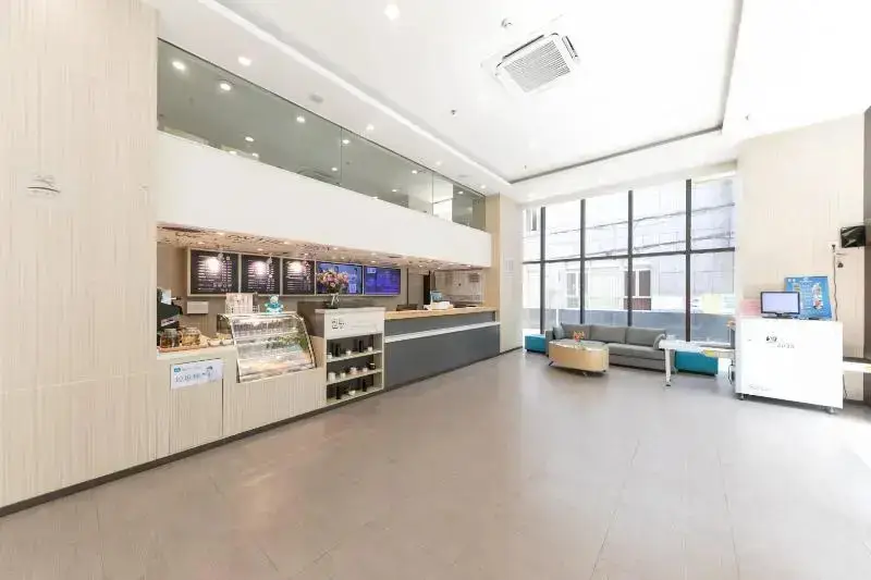 Гуанчжоу: Hanting Hotel Beijing Road Tianzi Dock