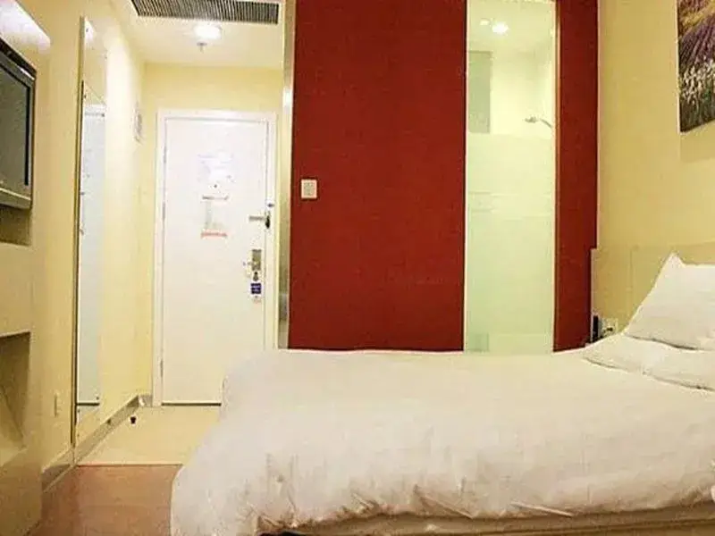 Гуанчжоу: Hanting Hotel Beijing Road Tianzi Dock