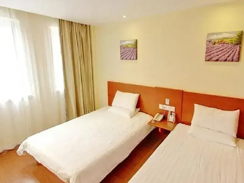 Гуанчжоу: Hanting Hotel Beijing Road Tianzi Dock