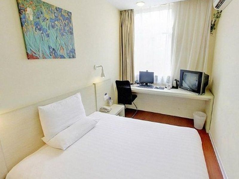 Гуанчжоу: Hanting Hotel Beijing Road Tianzi Dock