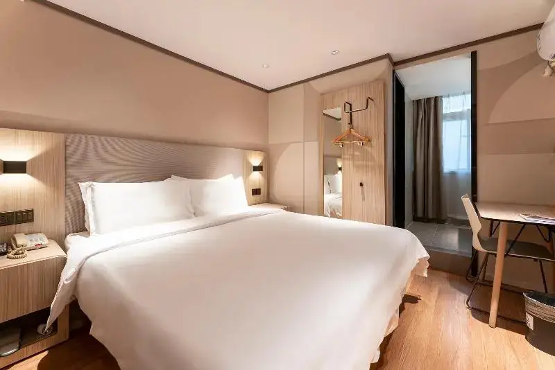 Сямынь: Hanting Express Inn Hexiang Road - Xiame