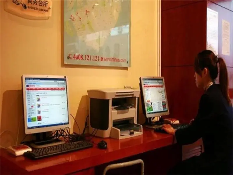 Сямынь: Hanting Express Inn Hexiang Road - Xiame