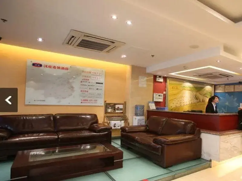 Сямынь: Hanting Express Xiamen Hubin Zhong Road