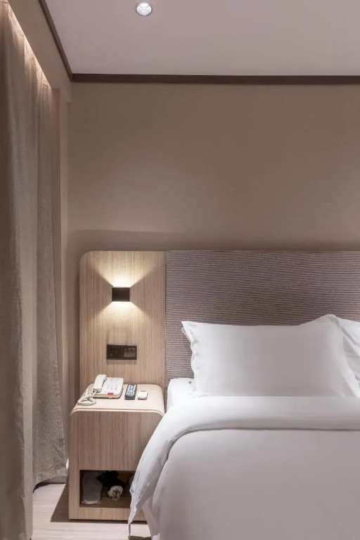 Сямынь: Hanting Hotel Xiamen Municipal Government