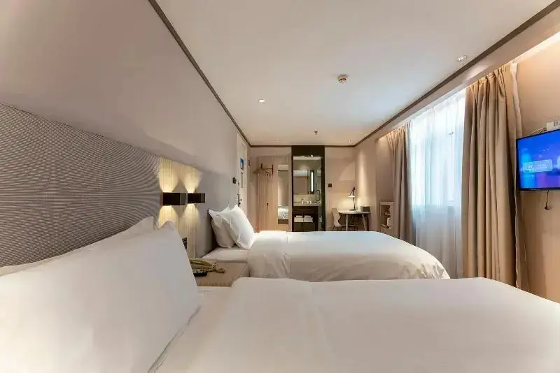 Сямынь: Hanting Hotel Xiamen Municipal Government