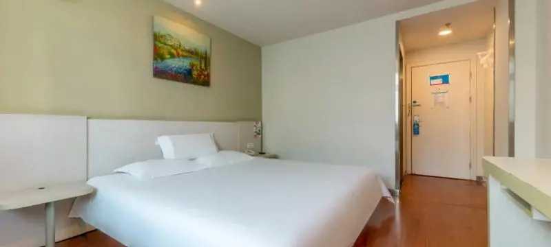 Сямынь: Hanting Express Inn Xiahe Road - Xiamen