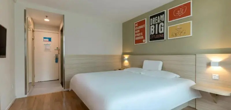 Сямынь: Hanting Express Inn Xiahe Road - Xiamen