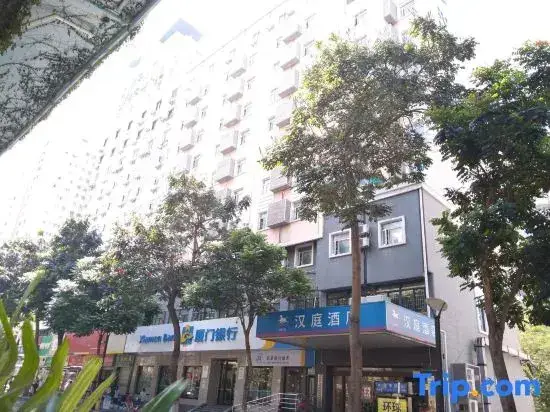 Сямынь: Hanting Express Inn Xiahe Road - Xiamen