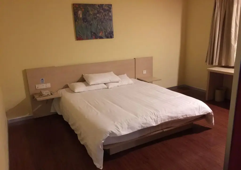 Сямынь: Hanting Express Xiamen Ferry Terminal Branch