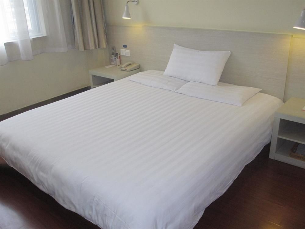 Фучжоу: Отель Hanting Hotel Fuzhou Wuyi Plaza