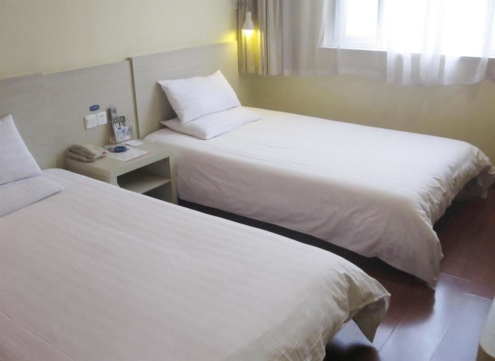 Фучжоу: Отель Hanting Hotel Fuzhou Wuyi Plaza