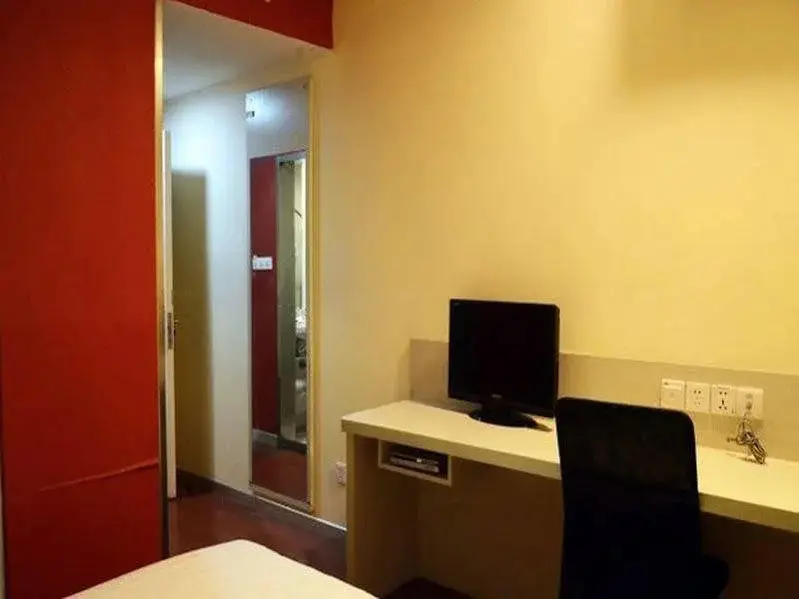Нинбо: Hanting Hotel Niongbo Tianyi Square