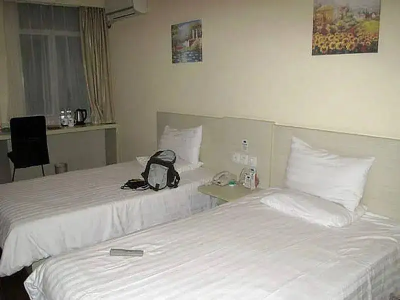 Нинбо: Hanting Hotel Niongbo Tianyi Square