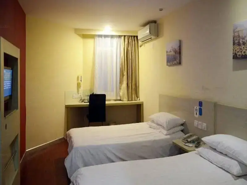 Нинбо: Hanting Hotel Niongbo Tianyi Square