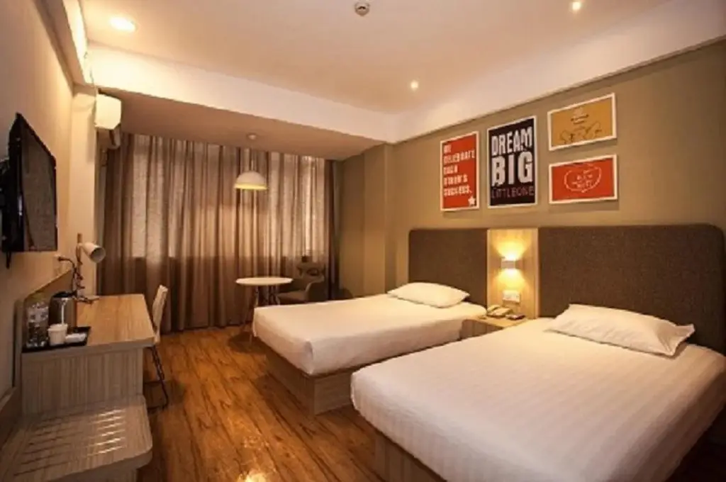 Шаоксинг: Hanting Hotel Shaoxing Renmin Rd