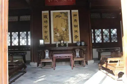 Ханчжоу: Hanting Express Hangzhou Thousand Island Lake Center Pier