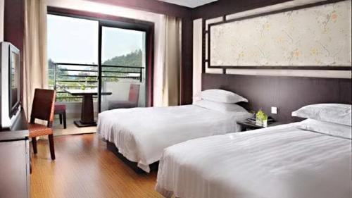Ханчжоу: Hanting Express Hangzhou Thousand Island Lake Center Pier