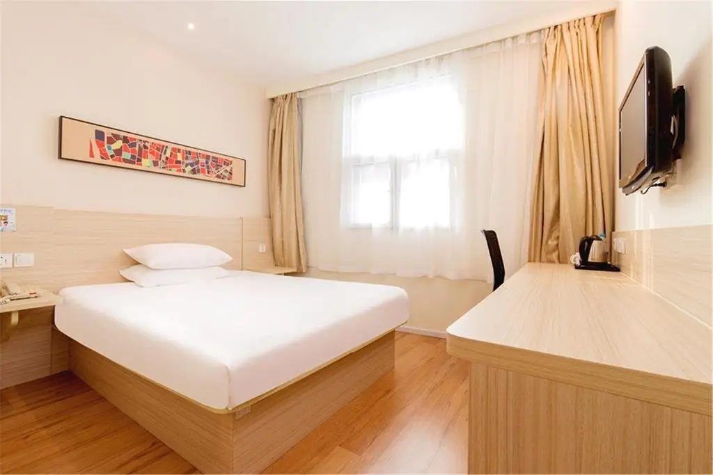 Ханчжоу: Hanting Hotel Hangzhou West Lake Renhe Road
