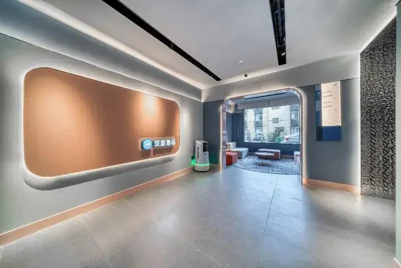 Ханчжоу: Hanting Hotel Hangzhou West Lake Baojiao Road