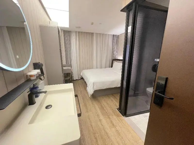 Ханчжоу: Hanting Hotel Hangzhou West Lake Baojiao Road