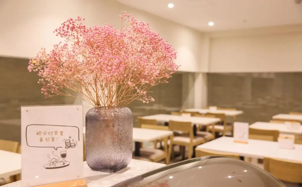 Ханчжоу: Hanting Hotel Hangzhou Wulin Plaza
