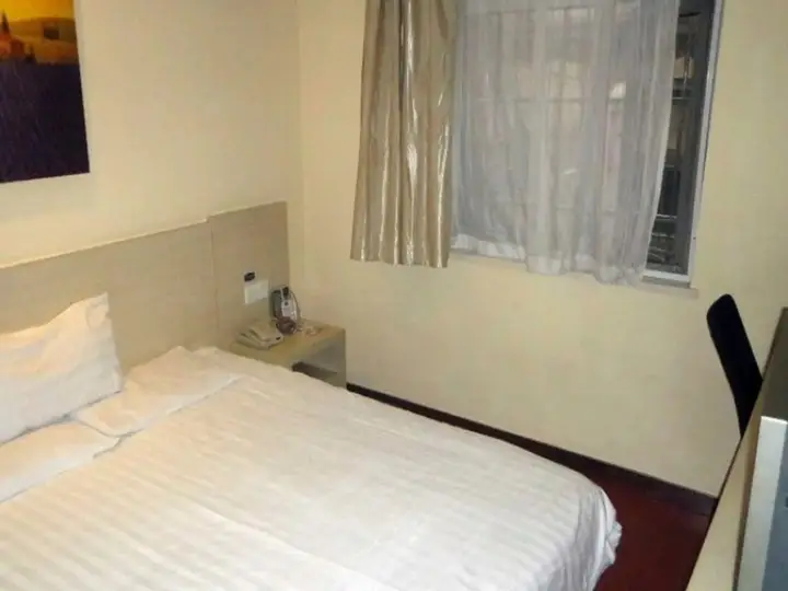 Ухань: Hanting Hotel Wuhan Jiangtan Park