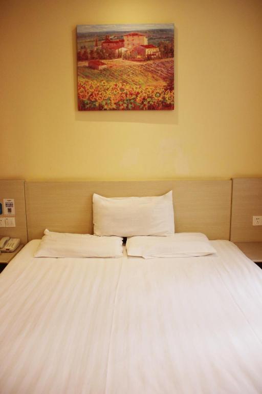 Ухань: Hanting Express Wuhan Xin hua Road