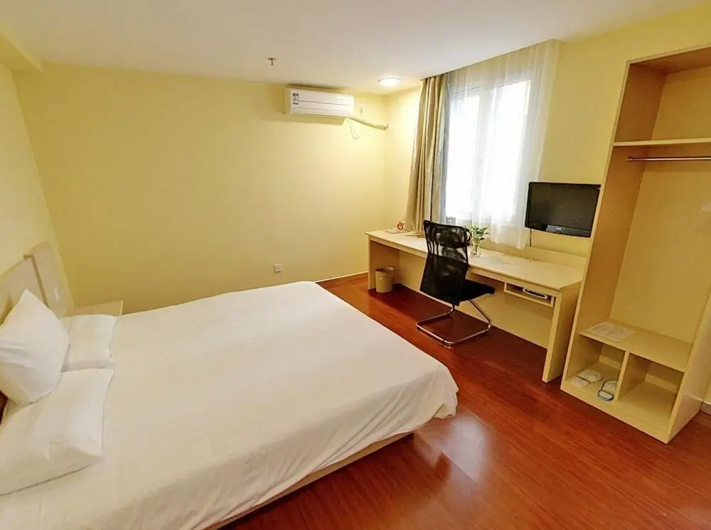 Ухань: Hanting Hotel Wuhan Xianggang Road Children's Hospital