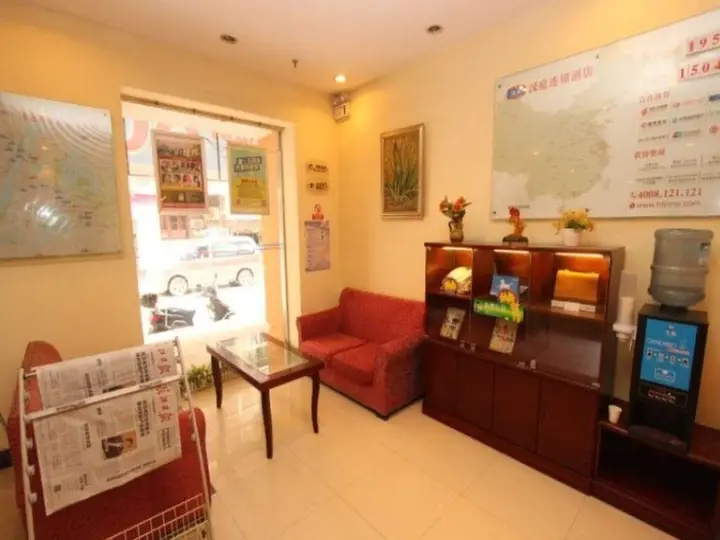 Ухань: Hanting Express Wuhan Jiang Han Road