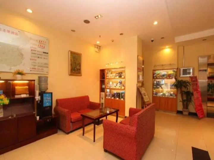Ухань: Hanting Express Wuhan Jiang Han Road