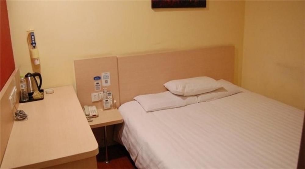 Нинбо: Hanting Hotel Ningbo Tianyi Plaza Gulou