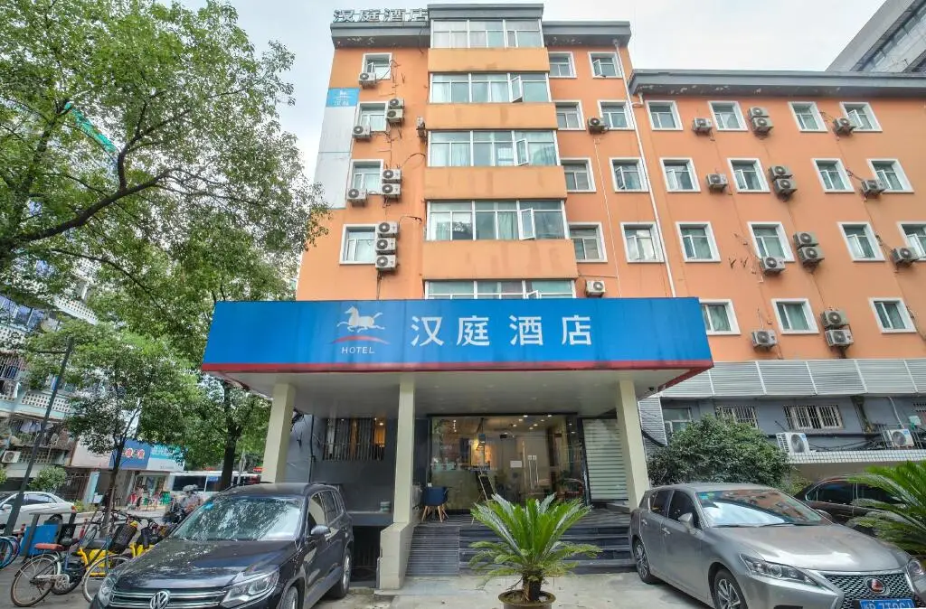 Hanting Hotel Ningbo Tianyi Plaza Gulou — фото 1