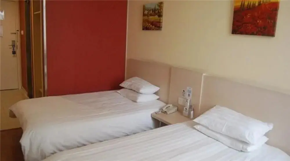Нинбо: Hanting Hotel Ningbo Tianyi Plaza Gulou