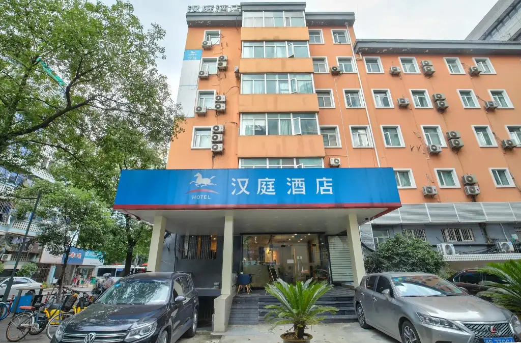 Hanting Hotel Ningbo Tianyi Plaza Gulou — фото 1
